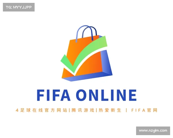 关于FIFA Online 4足球在线官方网站|腾讯游戏|热爱新生 | fifa官网
